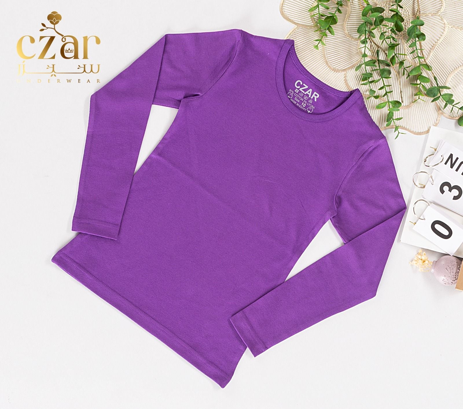 بادي كم بناتي قطن ليكرا